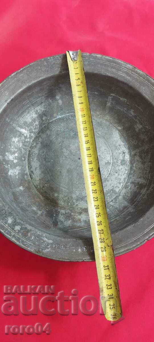 Auction SAHAN - OF THE HEAVY - DATED Auction SAHAN - OF THE HEAVY - DATED