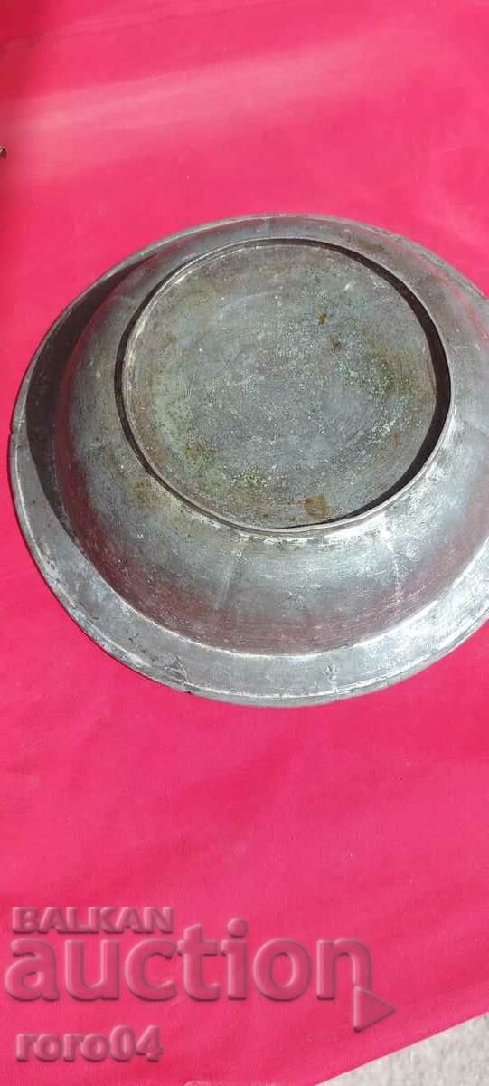 SAHAN - OF THE HEAVY - DATED - 5 SAHAN - OF THE HEAVY - DATED - 5