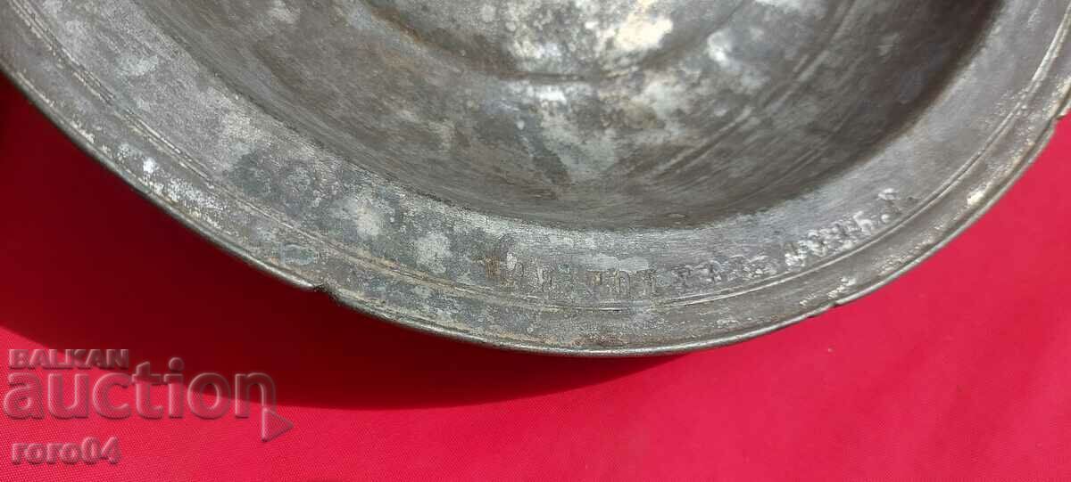 SAHAN - OF THE HEAVY - DATED - 7 SAHAN - OF THE HEAVY - DATED - 7