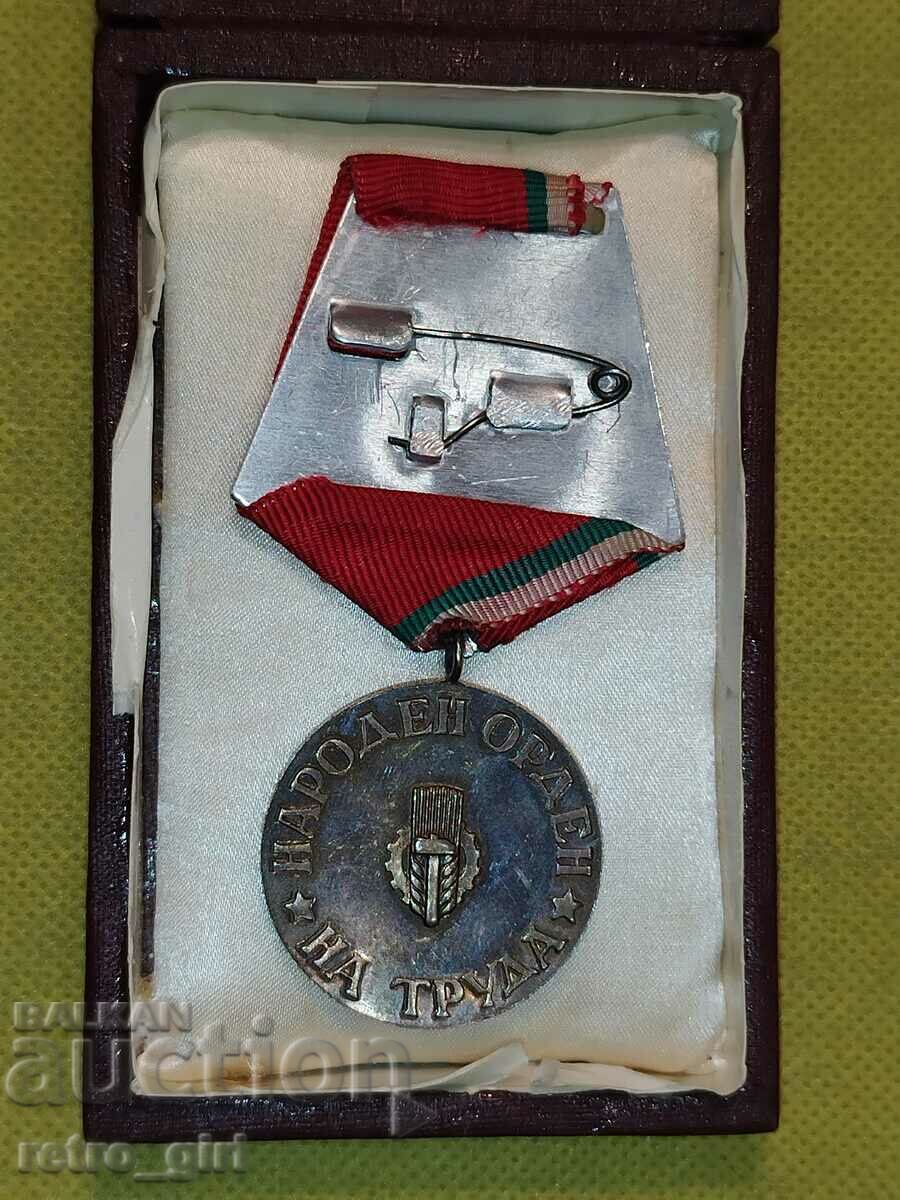 Auction Bulgarian order with box. Auction Bulgarian order with box.