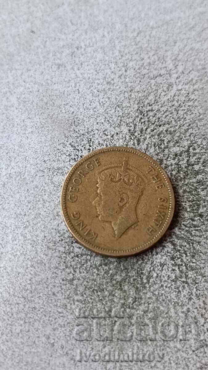 Hong Kong 10 cents 1950 with price 2.65 BGN | € 1.35 Hong Kong 10 cents 1950 with price 2.65 BGN | € 1.35