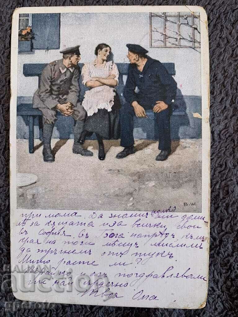 Παλιά ταξιδιωτική στρατιωτική καρτ-ποστάλ - 12 - Συμμαχικοί στρατιώτες Παλιά ταξιδιωτική στρατιωτική καρτ-ποστάλ - 12 - Συμμαχικοί στρατιώτες