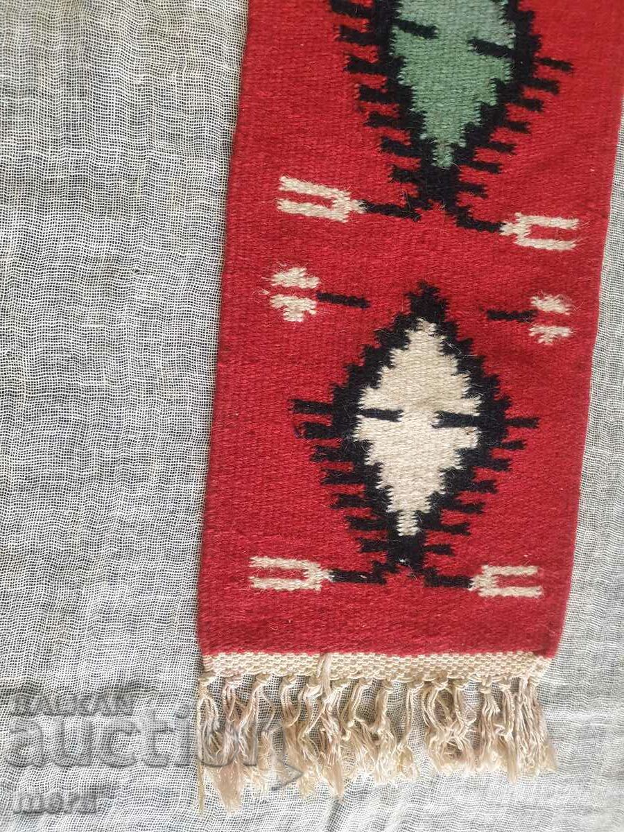 Chipro carpet with price 35.00 BGN | € 17.90 Chipro carpet with price 35.00 BGN | € 17.90