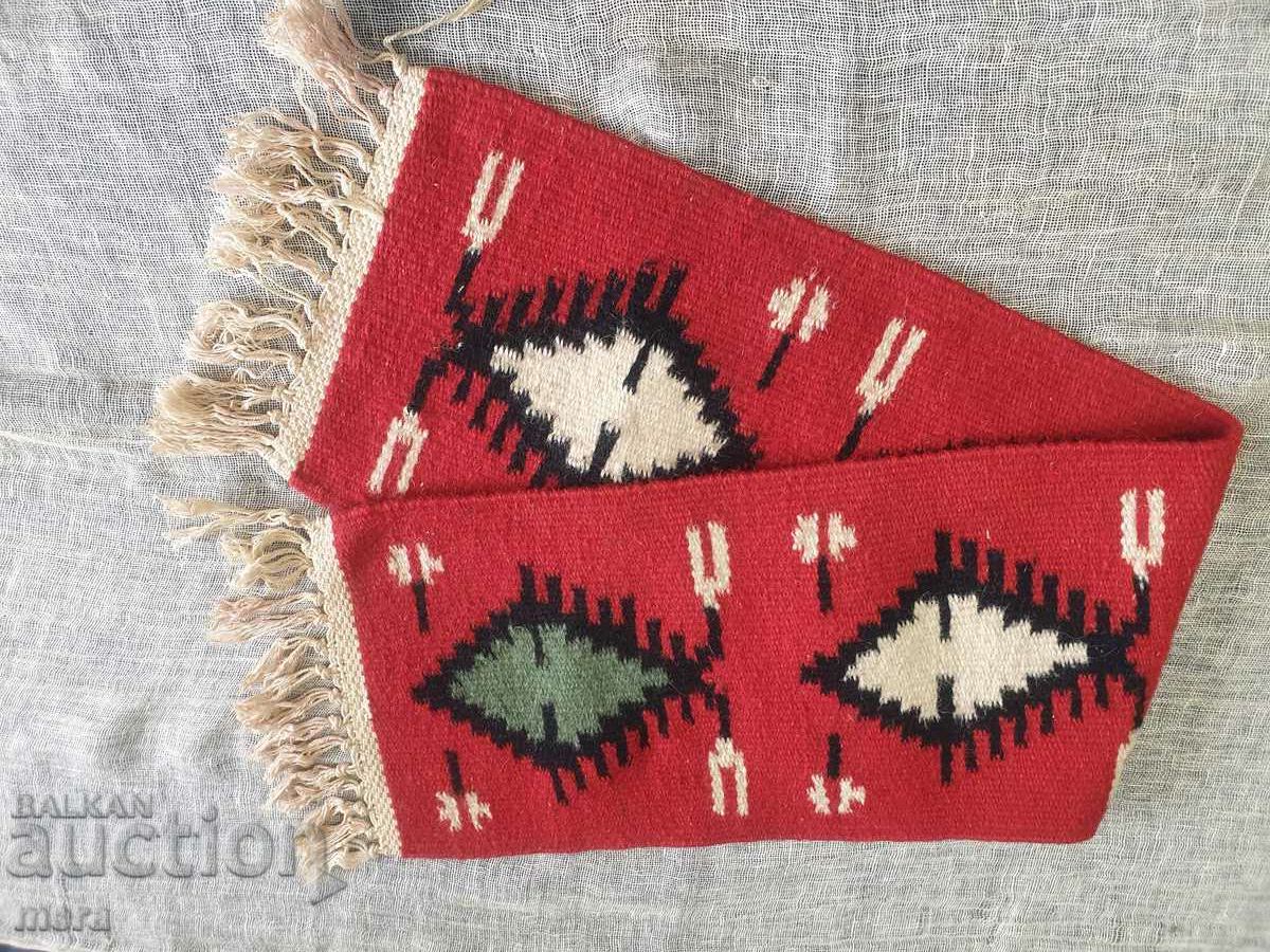 Auction Chipro carpet Auction Chipro carpet