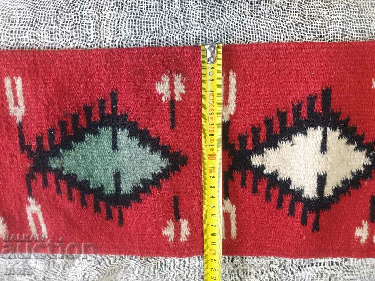 Chipro carpet - 5 Chipro carpet - 5