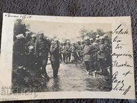 Old military card-17-Bulgarian troops to Doiran