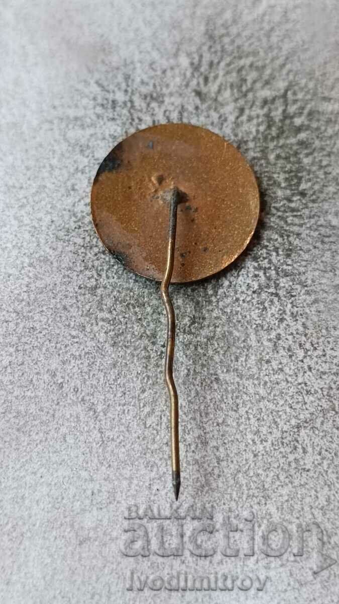 Badge Bulgarian river navigation BRP Ruse with price 8.65 BGN | € 4.42 Badge Bulgarian river navigation BRP Ruse with price 8.65 BGN | € 4.42