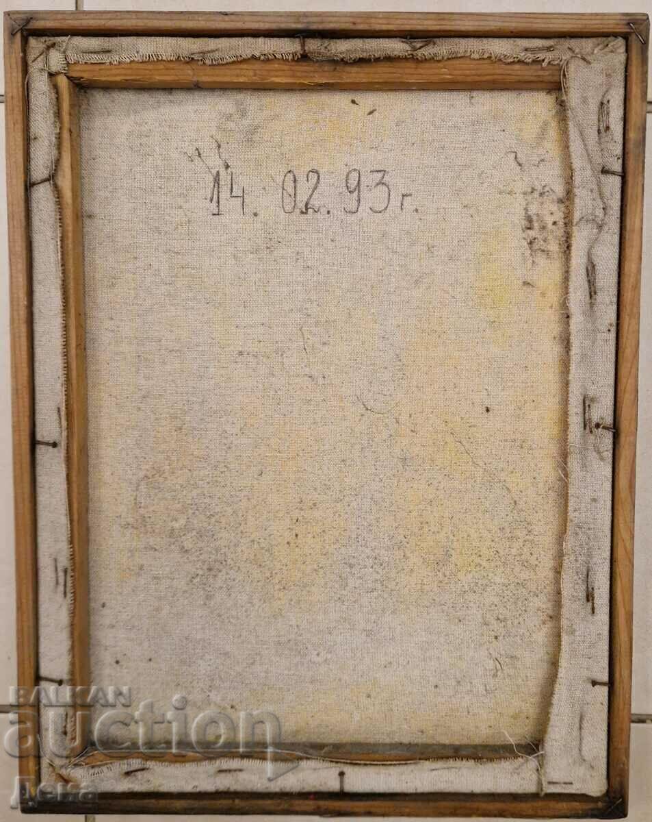 Krum Kostov painting 1993. - 6 Krum Kostov painting 1993. - 6