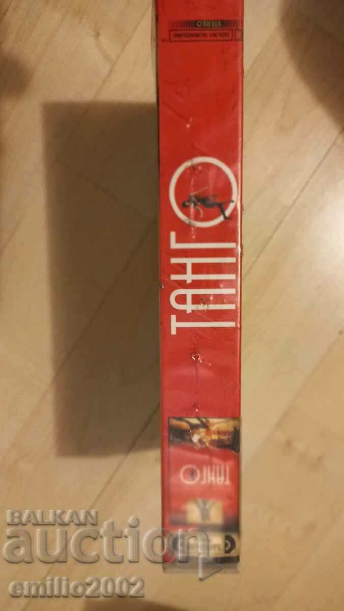 Βιντεοκασέτα ταγκό με τιμή 4.00 BGN | € 2.05