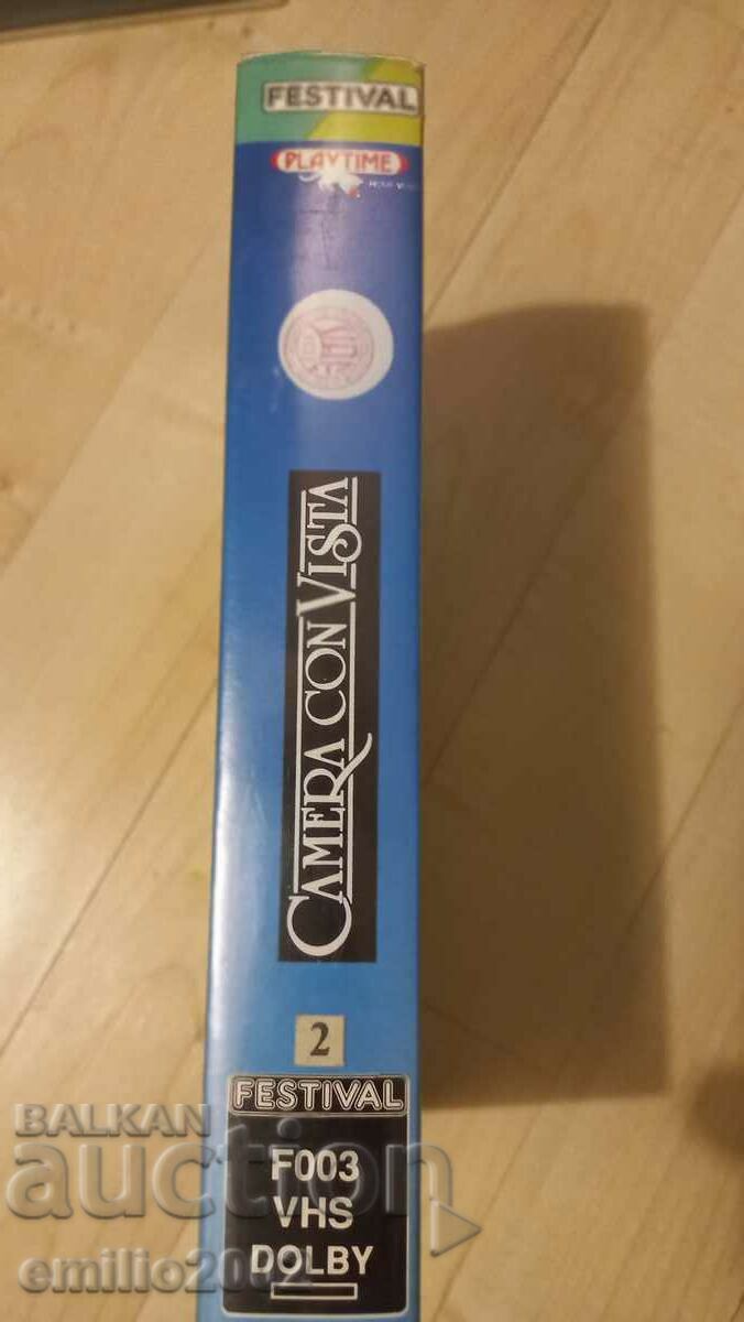 Camera con vista video cassette with price 3.99 BGN | € 2.04 Camera con vista video cassette with price 3.99 BGN | € 2.04