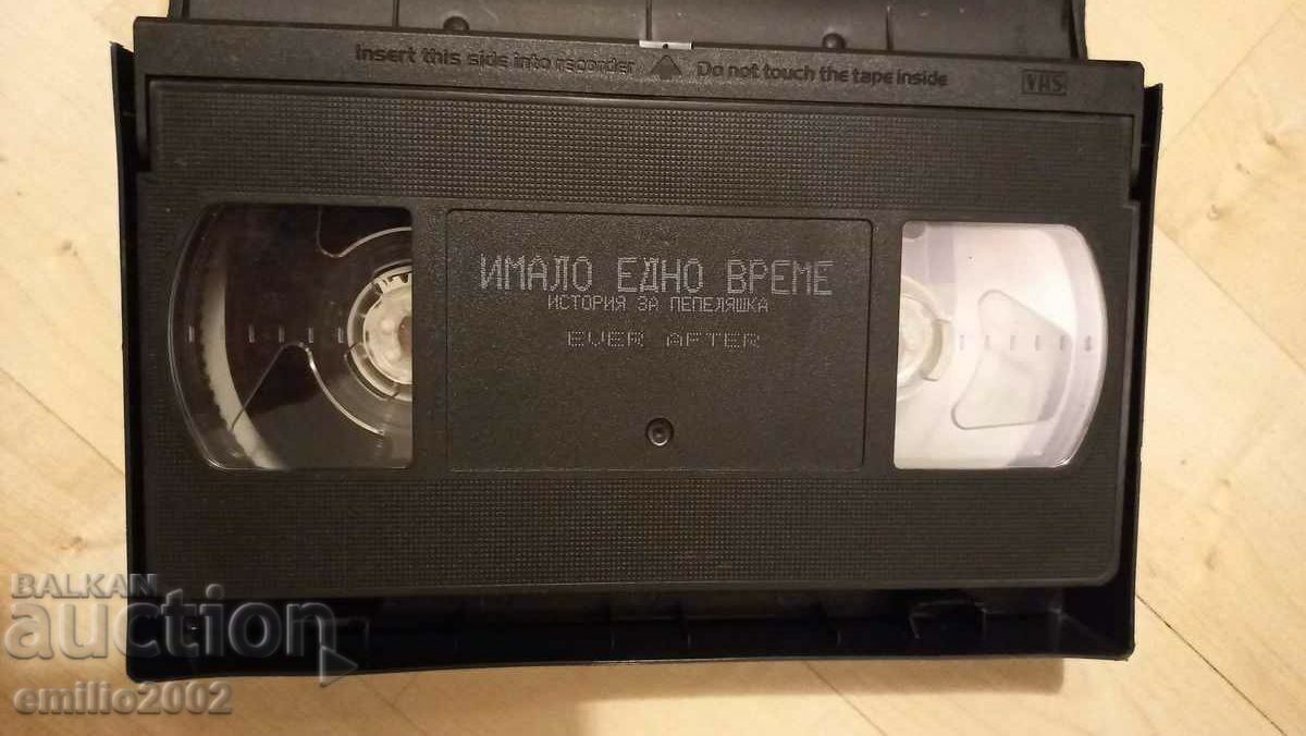 Delivery of Videotape Once Upon a Time Delivery of Videotape Once Upon a Time