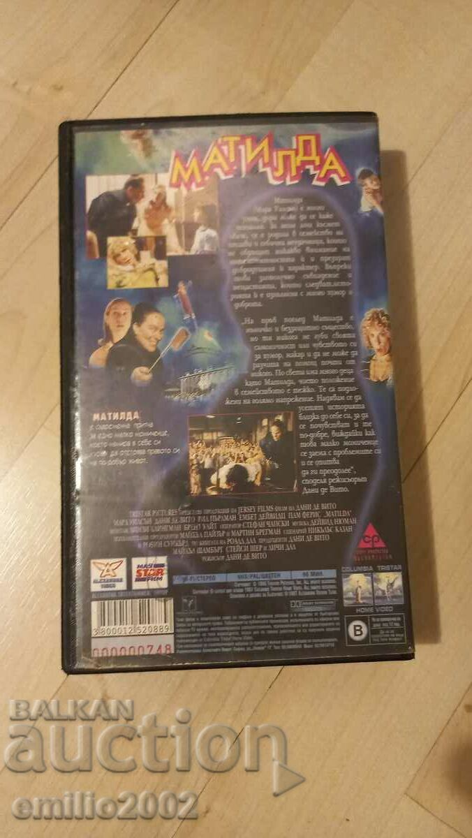 Auction Video tape Matilda Auction Video tape Matilda