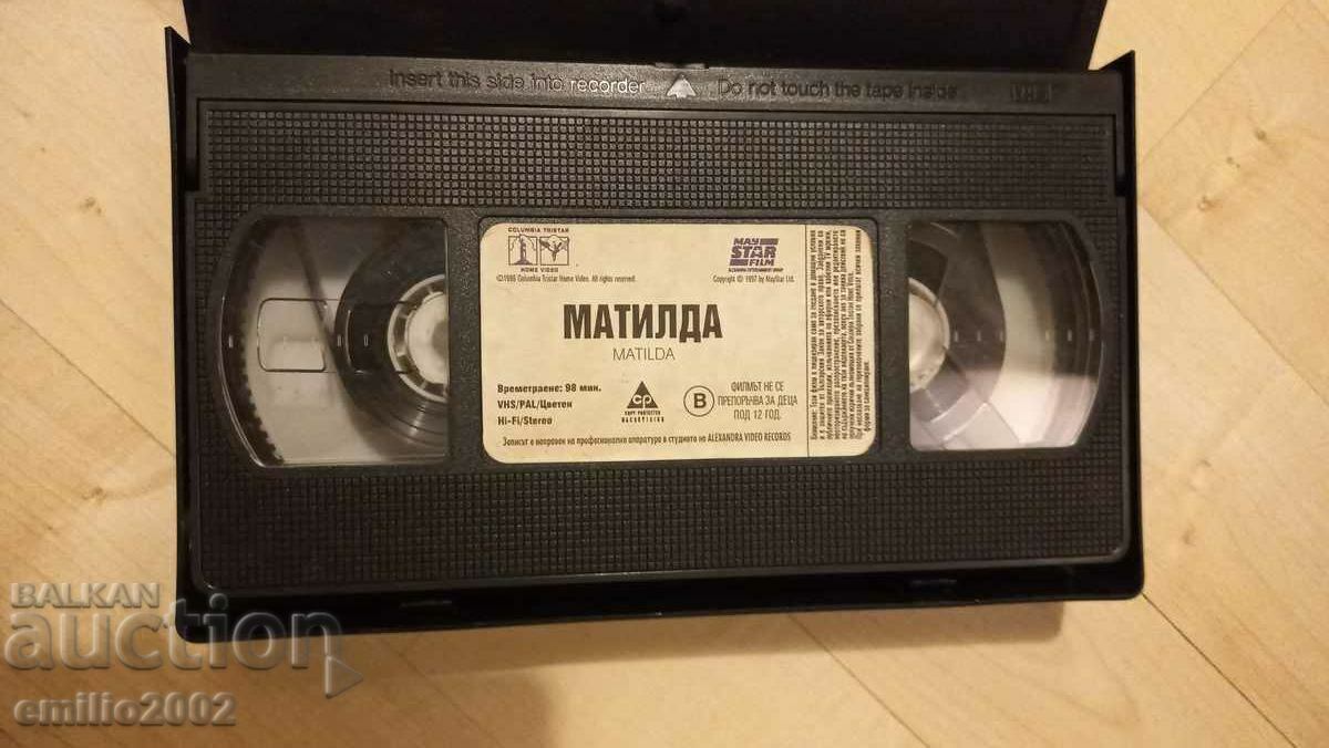 Delivery of Video tape Matilda Delivery of Video tape Matilda