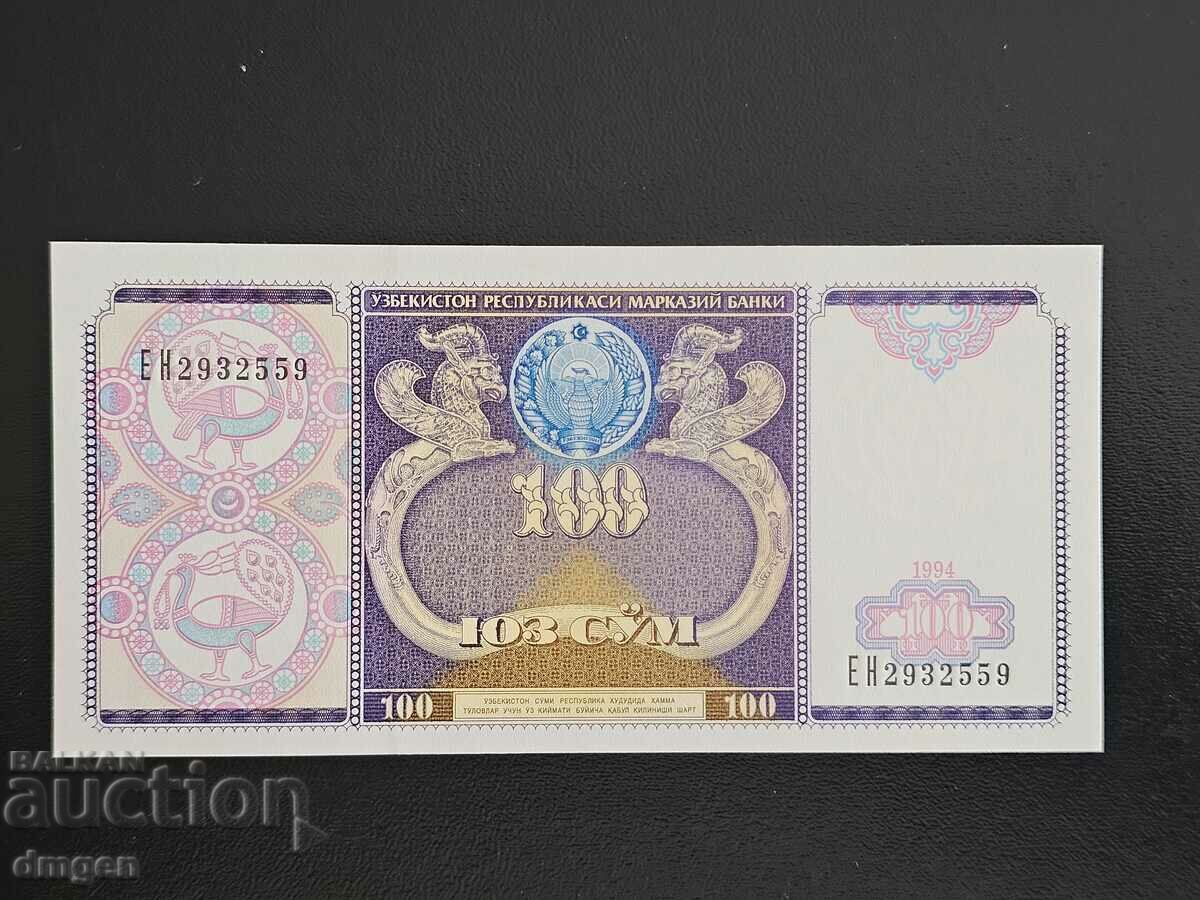 100 sum Uzbekistan 1994 UNC