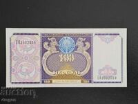 100 sum Ουζμπεκιστάν 1994 UNC