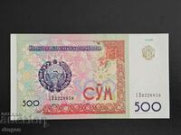 500 сум Узбекистан 1992 UNC