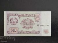 20 рубли Таджикистан 1994 UNC