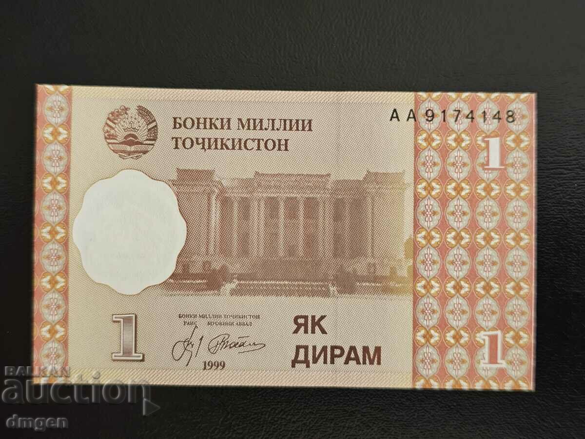 1 дирам Таджикистан 1999 UNC