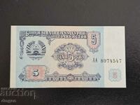 5 ρούβλια Τατζικιστάν 1994 UNC