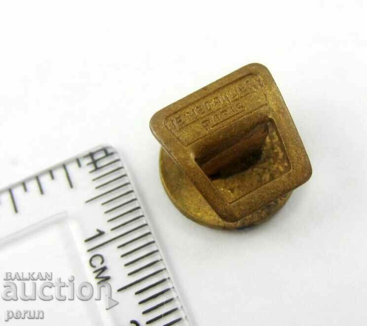 National Union of War Disabled Veterans-France-PSV-WW1 with price 17.99 BGN | € 9.20 National Union of War Disabled Veterans-France-PSV-WW1 with price 17.99 BGN | € 9.20