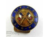 National Union of War Disabled Veterans-France-PSV-WW1