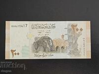 200 pounds Syria 2009 UNC