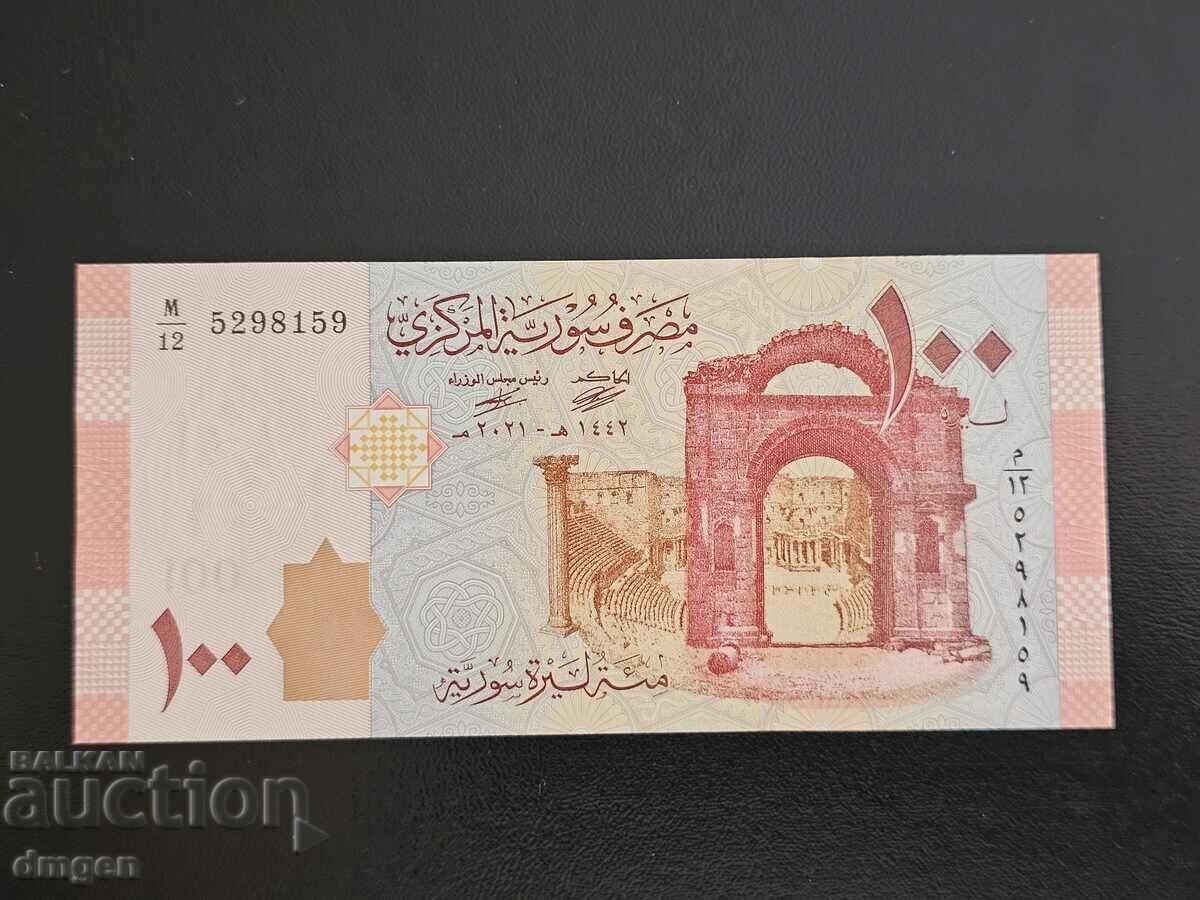 100 pounds Syria 2021 UNC