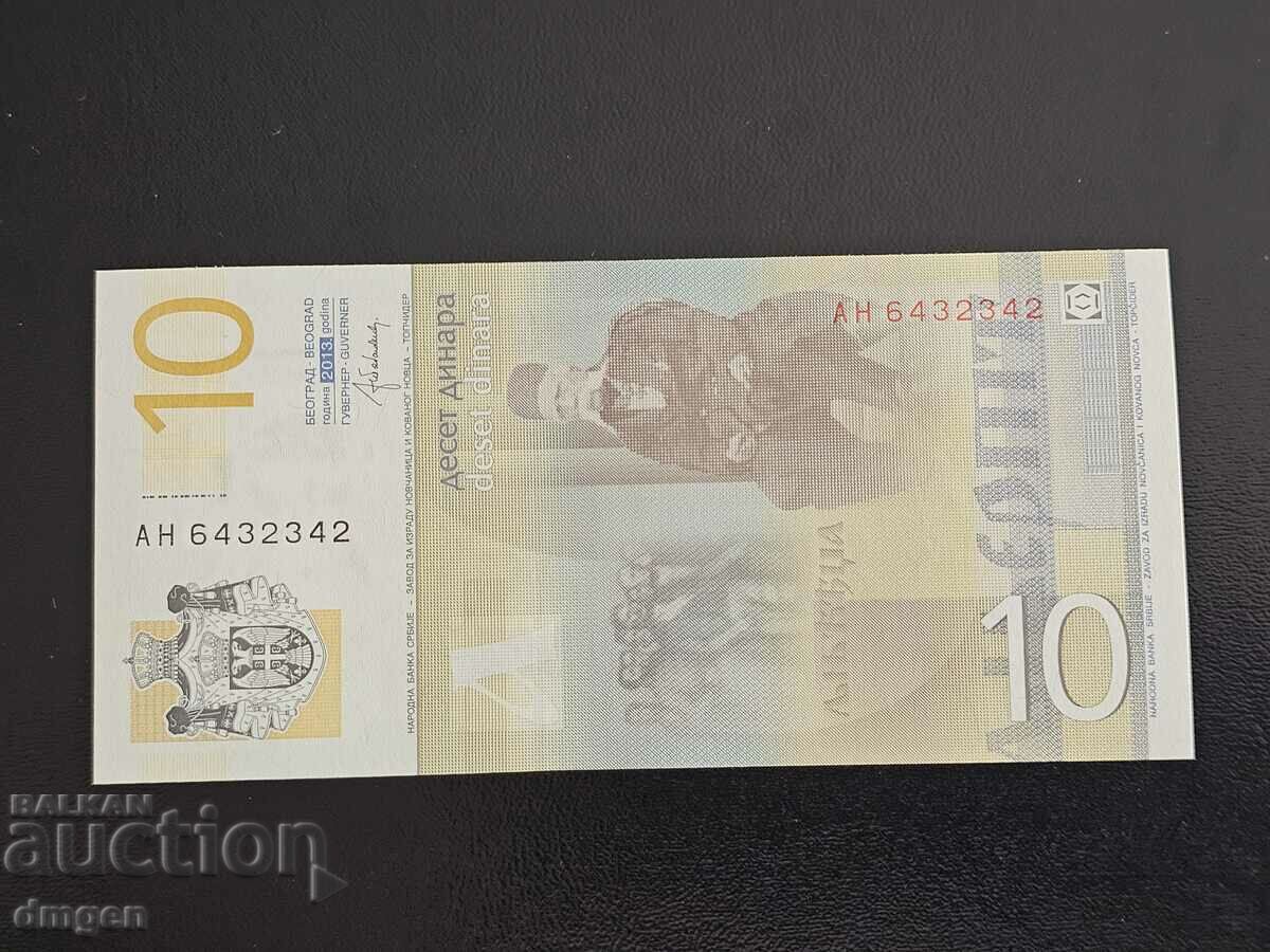 10 dinars Serbia UNC with price 1.00 BGN | € 0.51 10 dinars Serbia UNC with price 1.00 BGN | € 0.51