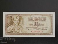 10 Dinars Yugoslavia 1978 UNC