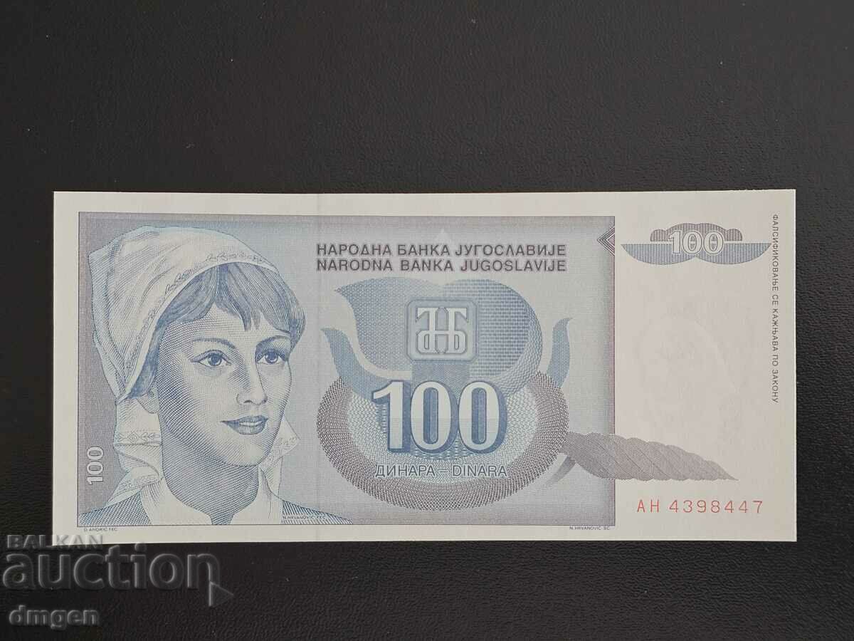 100 Dinari Iugoslavia 1992 UNC