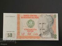 50 intis Περού 1987 UNC