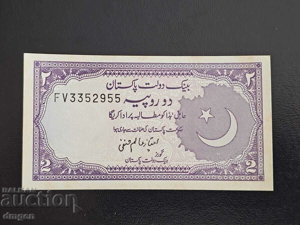 2 rupii Pakistan UNC