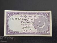 2 rupii Pakistan UNC