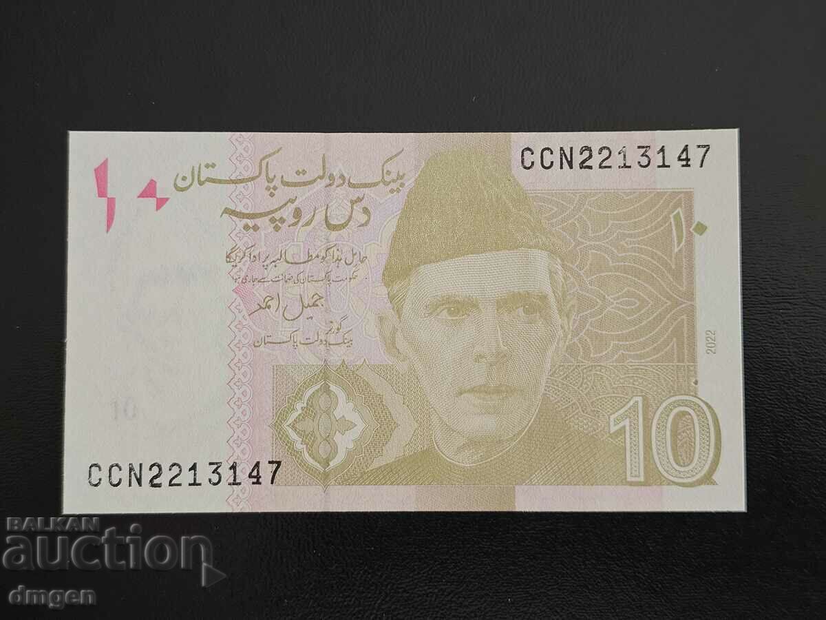 10 rupii Pakistan UNC