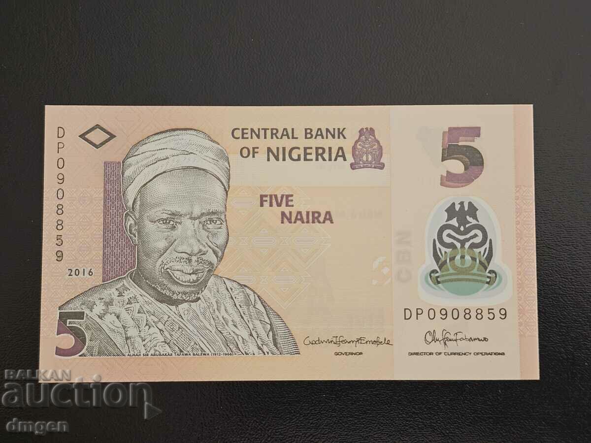 5 Naira Nigeria 2016 UNC