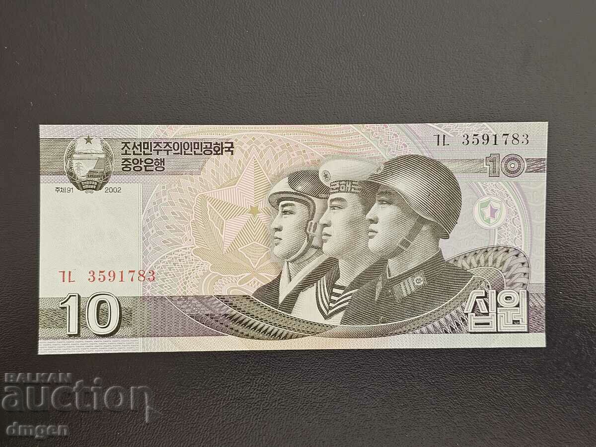 10 Won Βόρεια Κορέα 2002 UNC