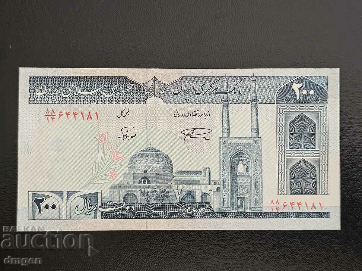 200 Rial Iran UNC