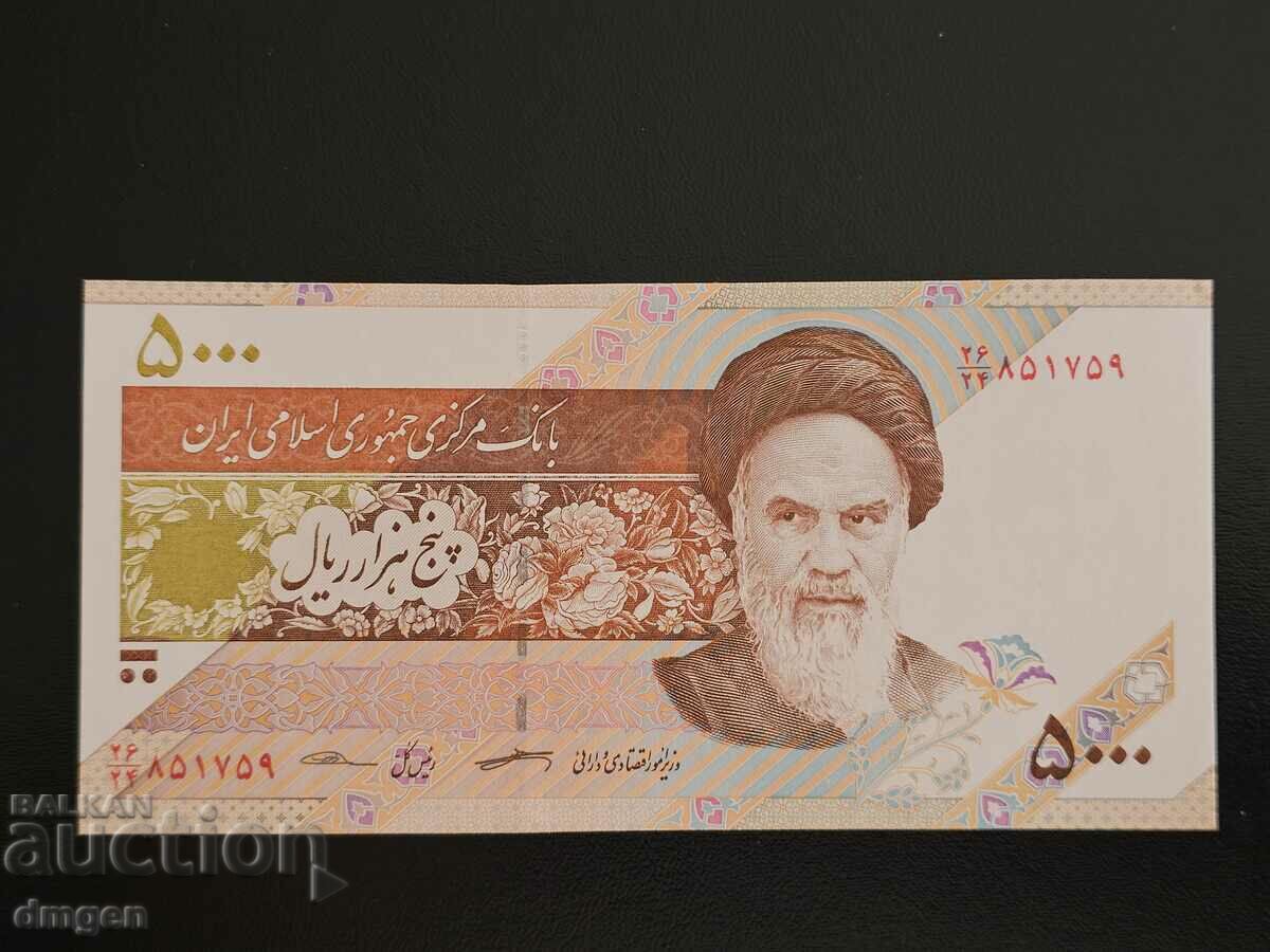 5000 Riyals Iran UNC