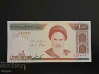 1000 Riyal Iran UNC