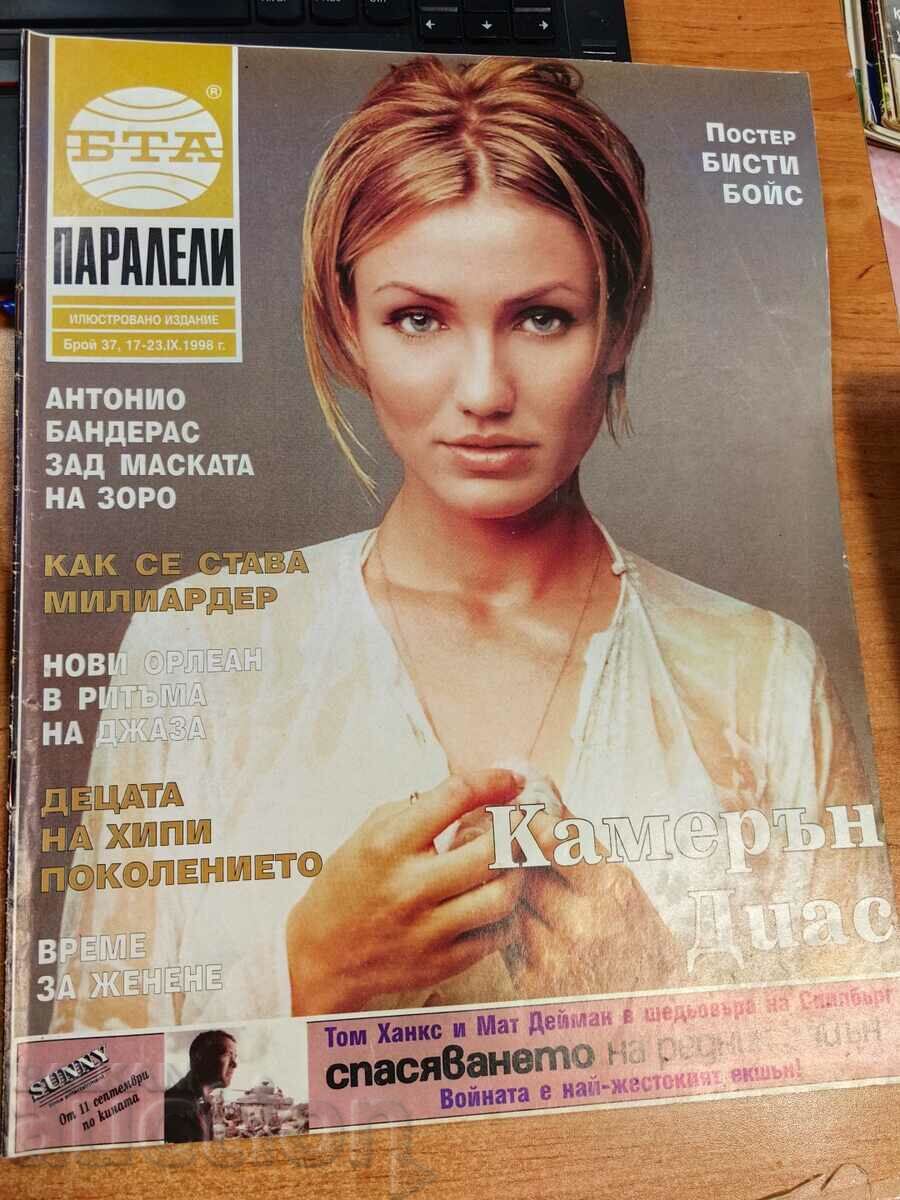 domeniu 1998 REVISTA BTA PARALELE