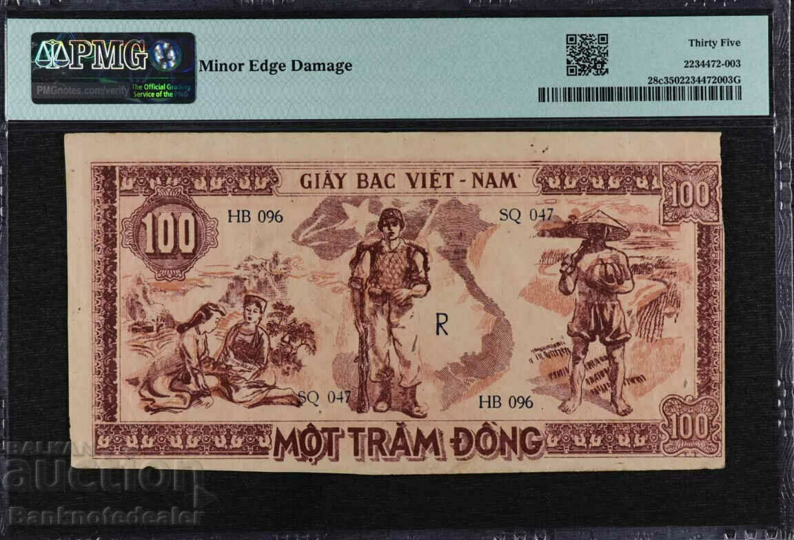 Vietnam 100 Dong 1948 Pick 28c PMG 35 with price 180.00 BGN | € 92.03