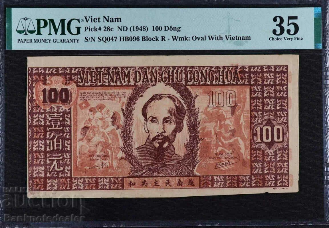 Vietnam 100 Dong 1948 Pick 28c PMG 35