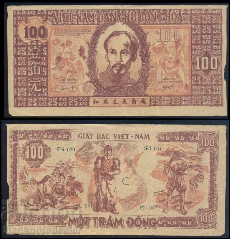 Vietnam 100 Dong Dan Chu Cong Hoa 1948 Pick 28a