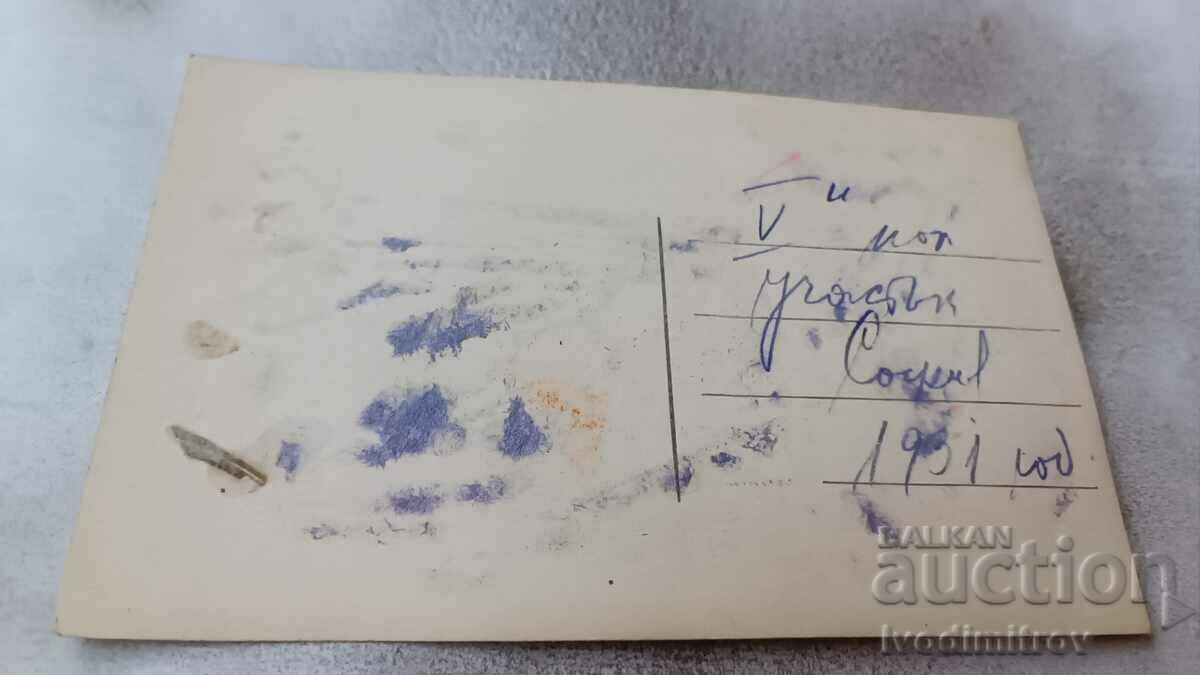 Ska Sofia Policemen snarling a pig from the 5th gender. section 1931 with price 9.65 BGN | € 4.93 Ska Sofia Policemen snarling a pig from the 5th gender. section 1931 with price 9.65 BGN | € 4.93