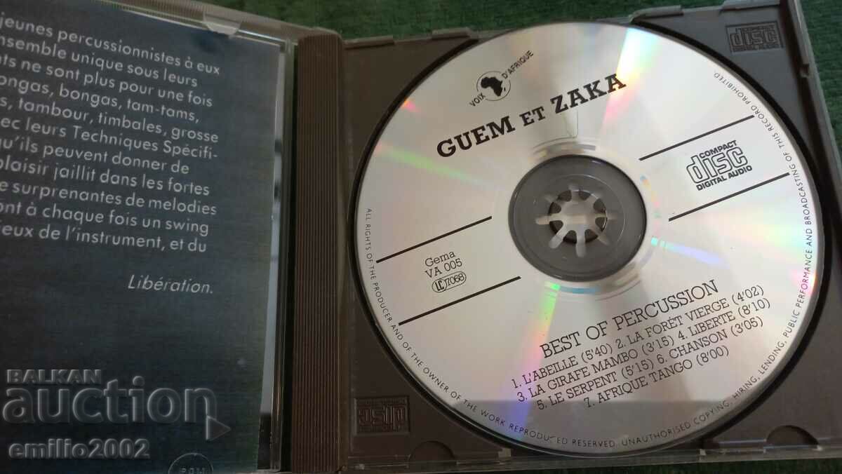 Аудио CD Guem et zaka с цена € 0.99 | 1.94 лв. Аудио CD Guem et zaka с цена € 0.99 | 1.94 лв.