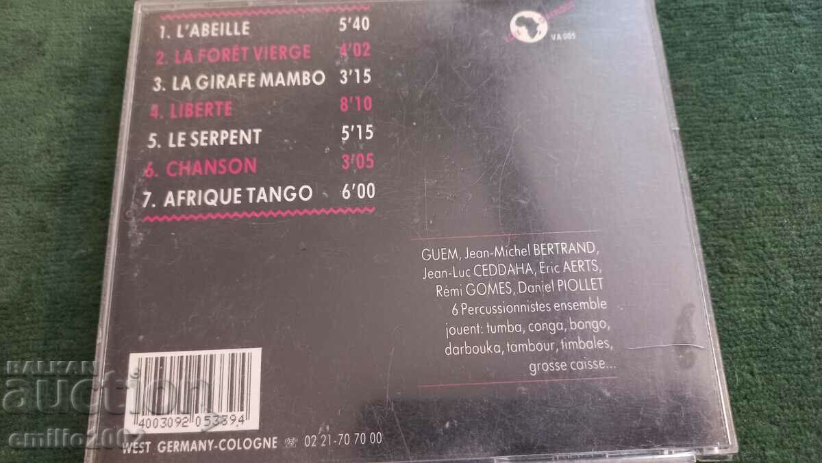 Δημοπρασία CD ήχου Guem και zaka Δημοπρασία CD ήχου Guem και zaka