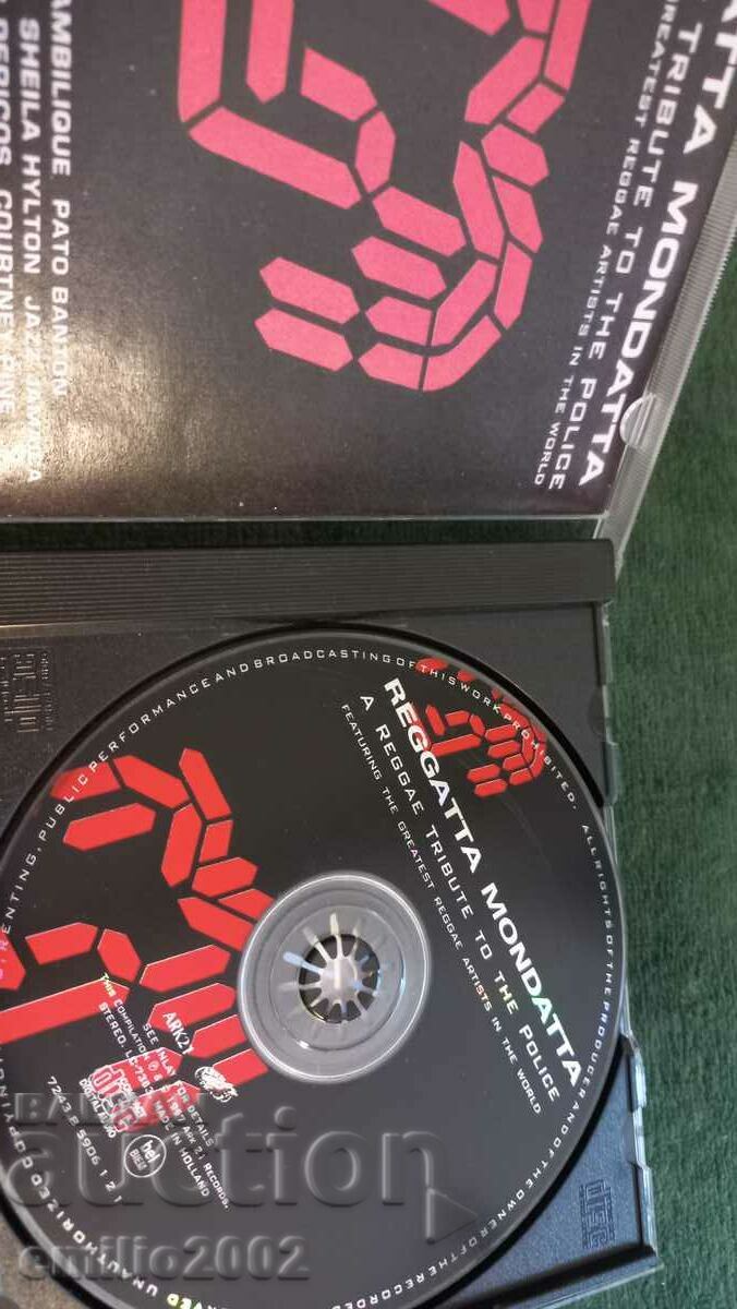 Audio CD Reggatta mondatta A reggae tribute to the Police with price 2.99 BGN | € 1.53 Audio CD Reggatta mondatta A reggae tribute to the Police with price 2.99 BGN | € 1.53