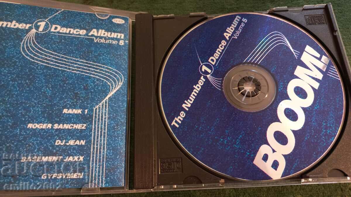 CD ήχου Booom! με τιμή 2.99 BGN | € 1.53 CD ήχου Booom! με τιμή 2.99 BGN | € 1.53