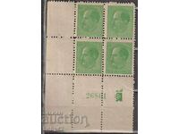 BK 426 1 BGN 1944 green - square 2