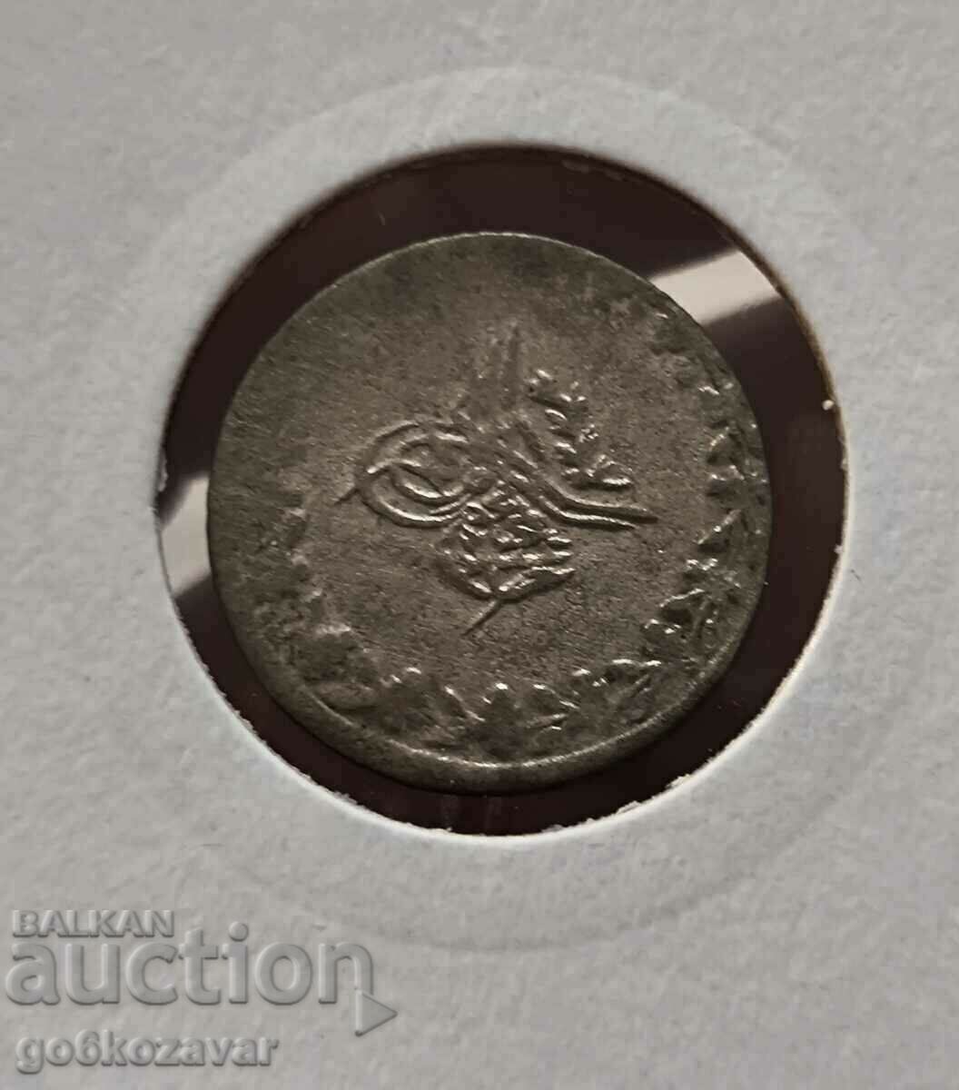 Османска империя 20 пари (1255-1839) Сребро ! с цена 8.90 лв. | € 4.55